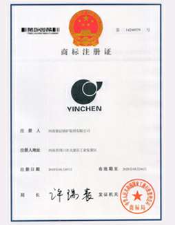 开云官方网站·网站登录入口-开云(中国)商标注册证书